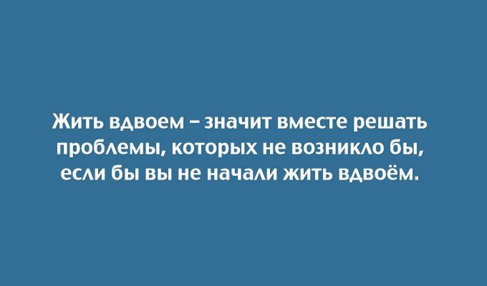 20 юмористических открыток с неожиданным финалом