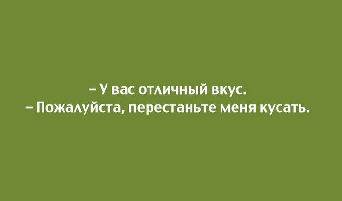 20 юмористических открыток с неожиданным финалом