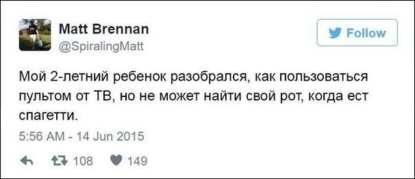 Комментарии из социальных сетей