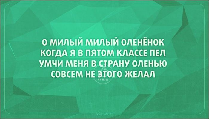 Свежая подборка Аткрыток