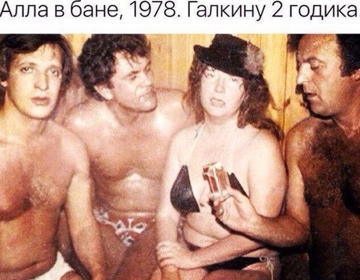 Подборка прикольных фото  (106 фото)