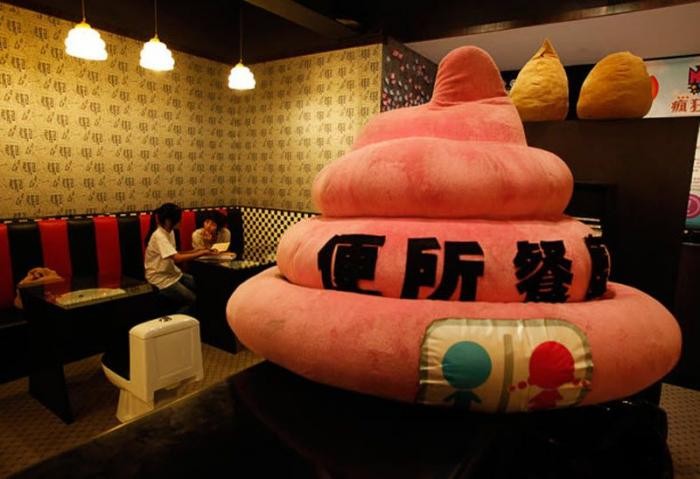 Туалетный ресторан в Китае - Приятного аппетита!