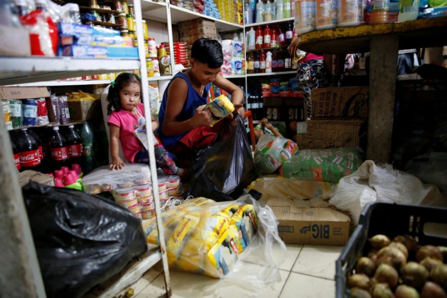 Контрабанда еды из Колумбии в Венесуэлу