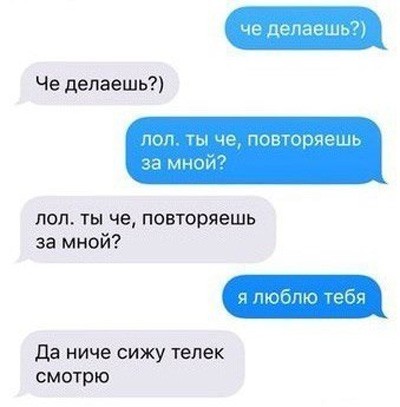 Юмор из социальных сетей