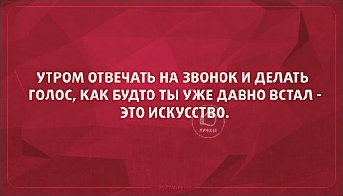 «Аткрытки»