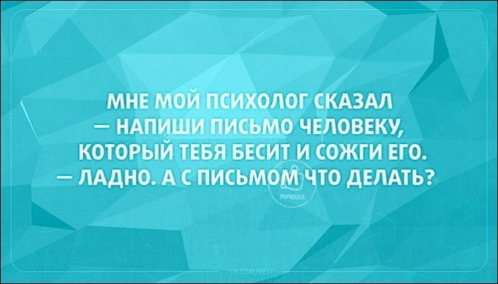 Аткрытки