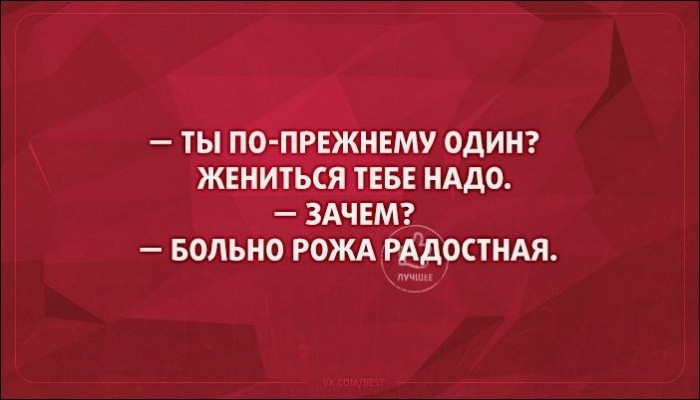 Аткрытки