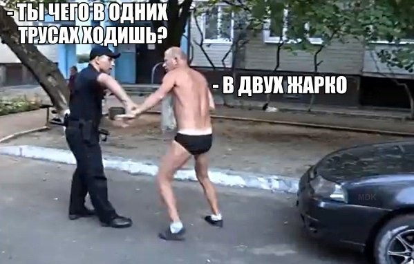 Прикольные переписки и надписи