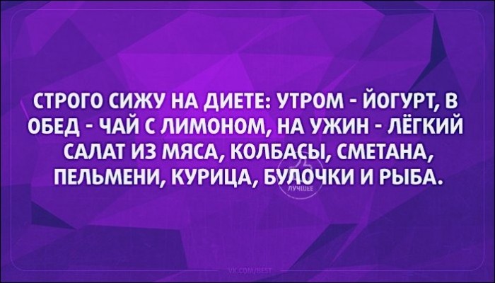 Аткрытки