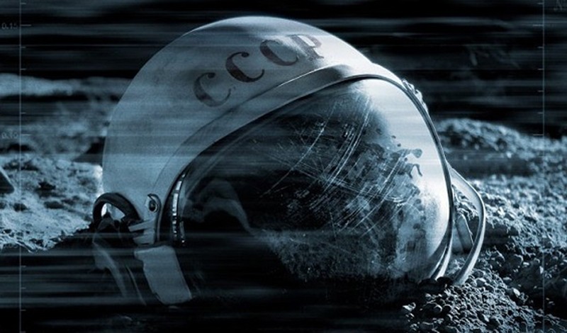 Космос СССР: нереализованные проекты, которые могли бы доставить нас к звездам