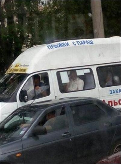 Прикольные надписи и объявления