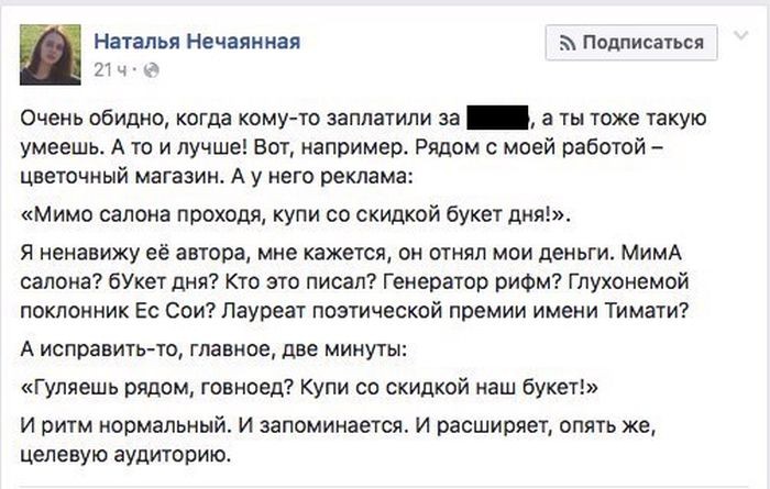 Подборка прикольных фото  (107 фото)