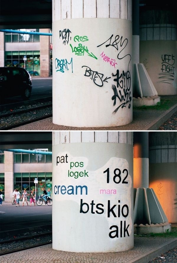 Исправление неразборчивых граффити