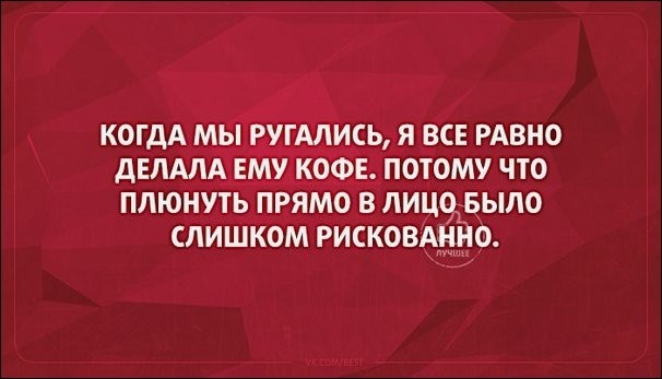 «Аткрытки»