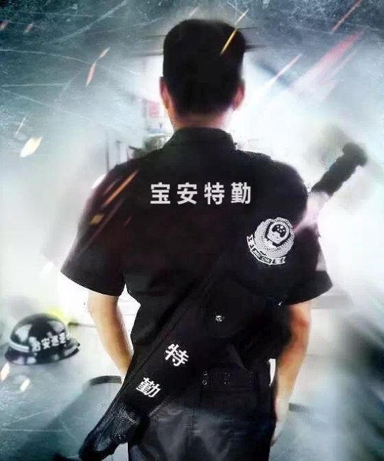 Китайских полицейских могут вооружить «мечами»