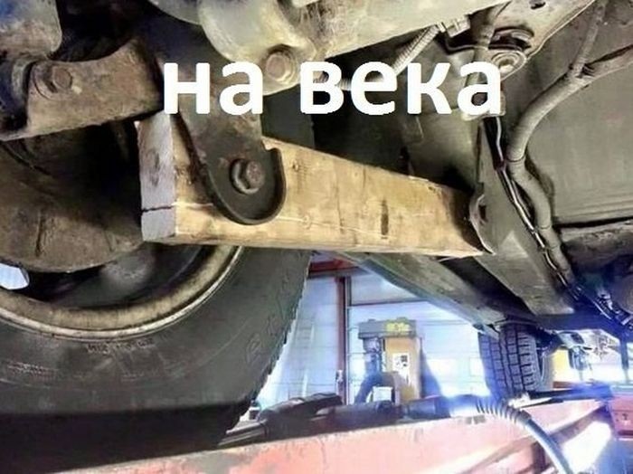 Автоприколы