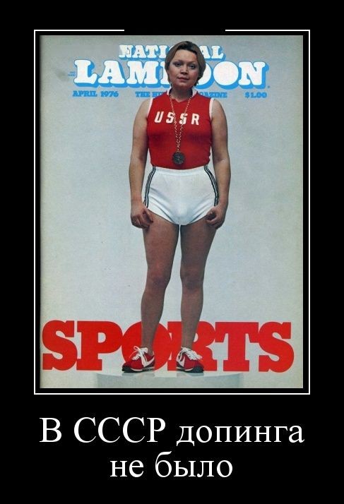 Демотиваторы (30 фото)