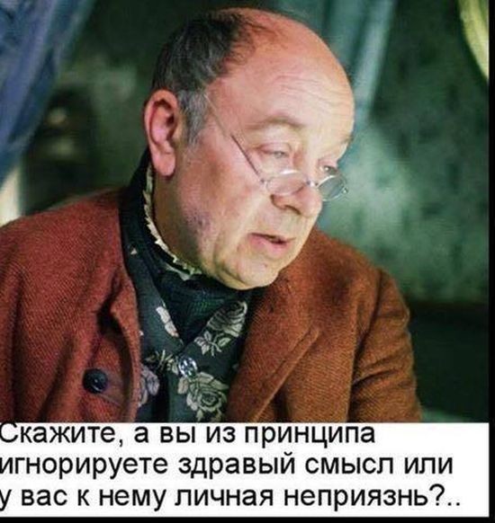 Подборка прикольных фото  (102 фото)