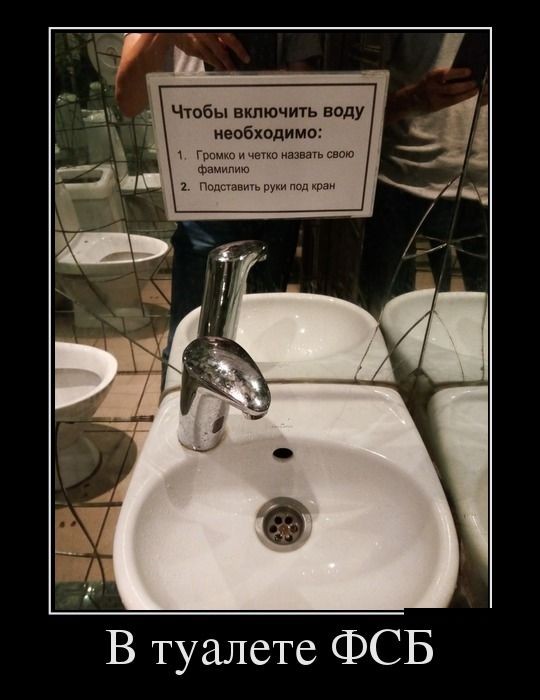 Демотиваторы (30 фото)