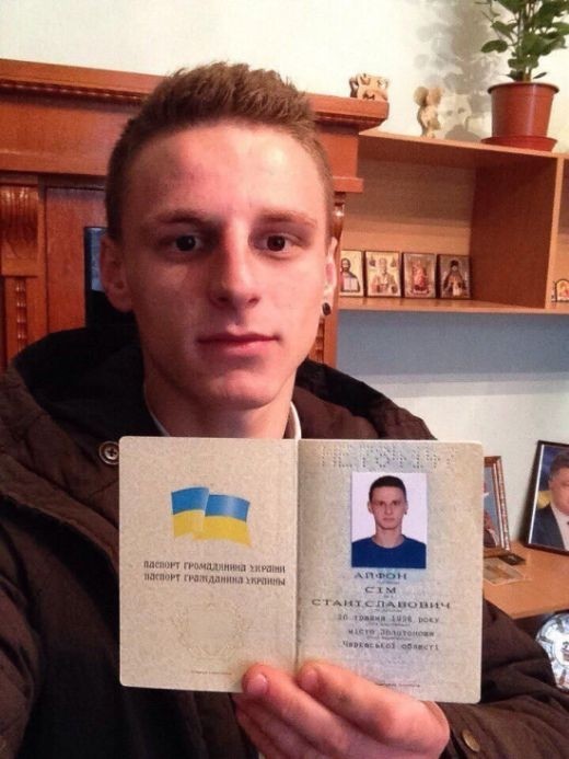 Украинец сменил имя на Айфон Семь ради нового смартфона iPhone 7