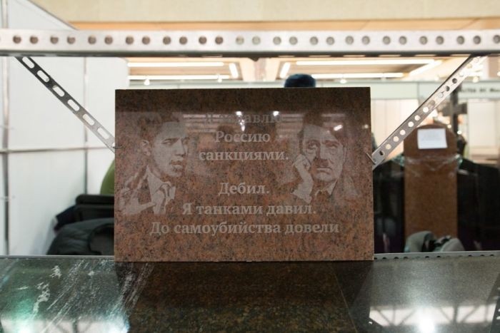 В Москве прошла похоронная выставка «Некрополь»