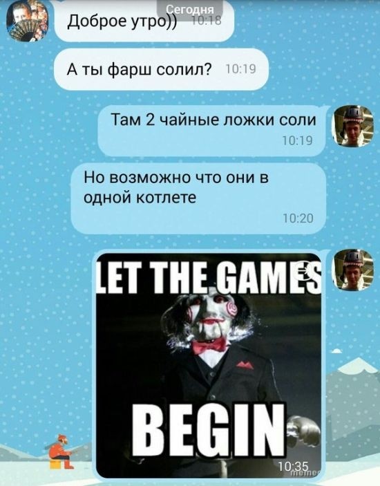 Юмор из социальных сетей