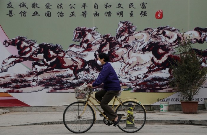 Кадры повседневной жизни в Китае