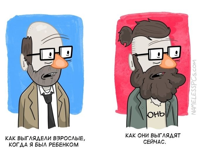 Забавные комиксы