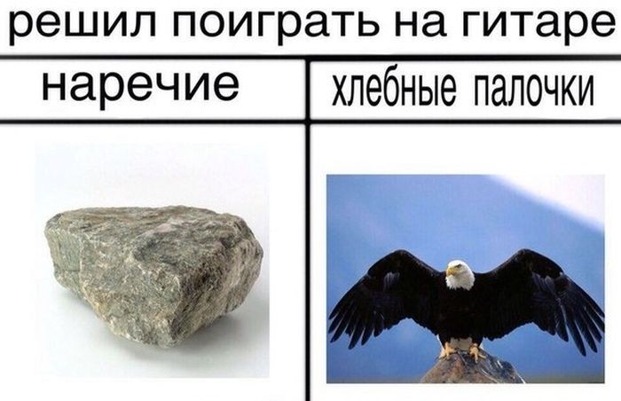 Странный альтернативный юмор