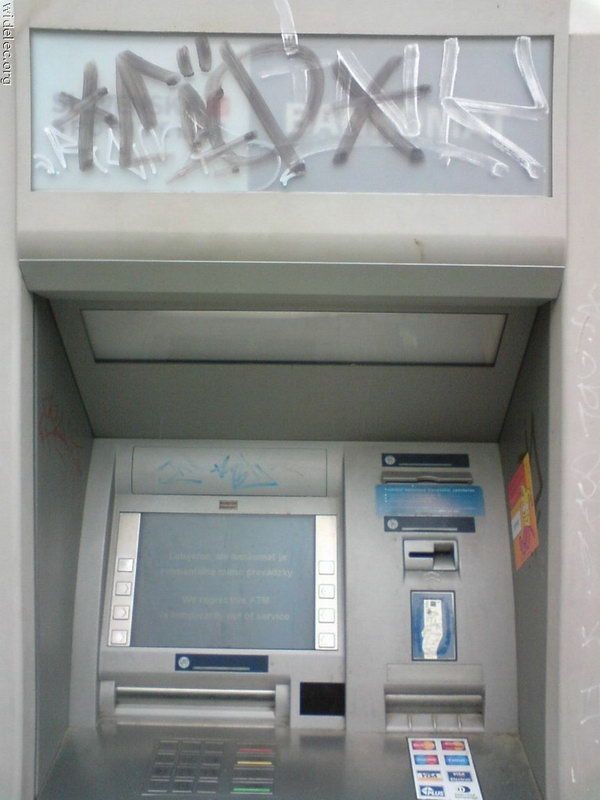 Волшебный банкомат (5 фото)