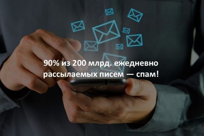 Интересные факты для любознательных