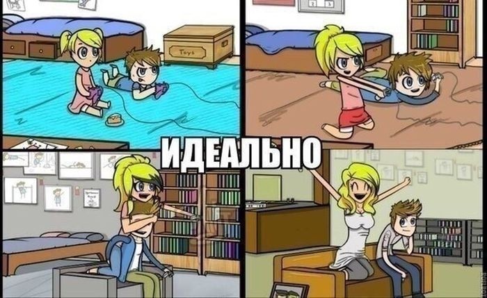 Забавные комиксы