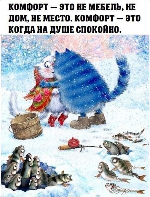 «Аткрытки»