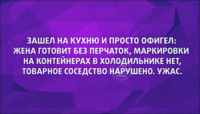 «Аткрытки»