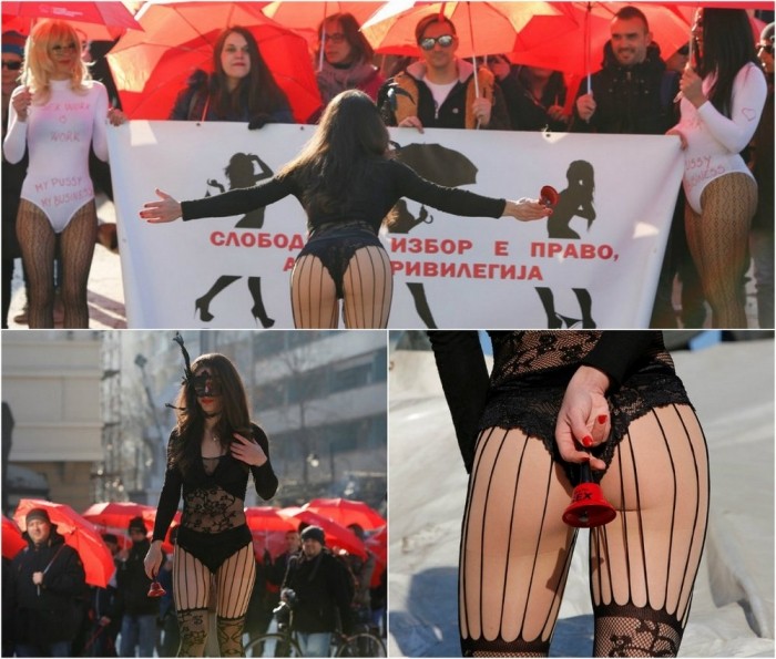 Шествие секс-работников в Македонии