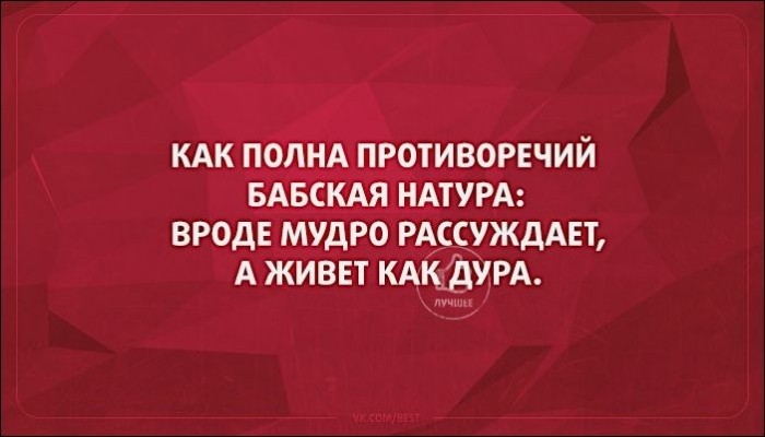 «Аткрытки»