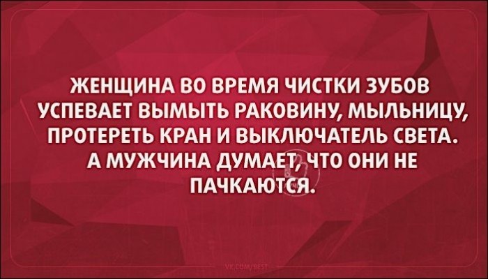 «Аткрытки»