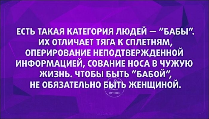 «Аткрытки»