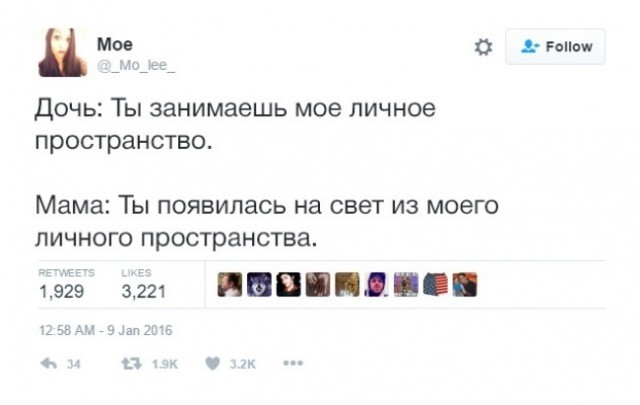 Забавные истории от родителей