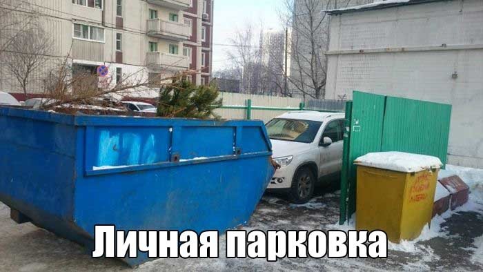 Подборка прикольных фото  (102 фото)