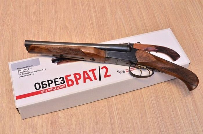 Подборка прикольных фото  (107 фото)