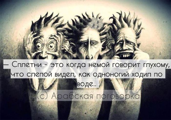 Подборка прикольных фото  (108 фото)