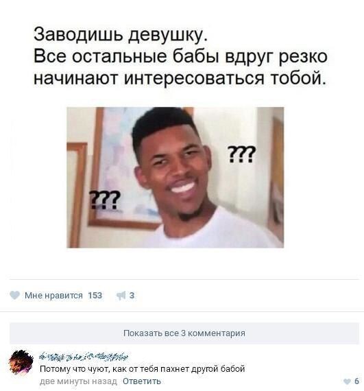 Подборка прикольных фото  (110 фото)