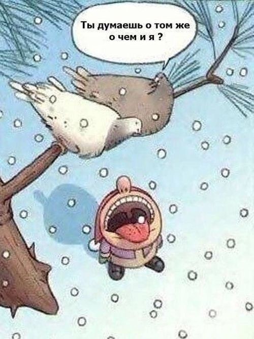 Забавные комиксы