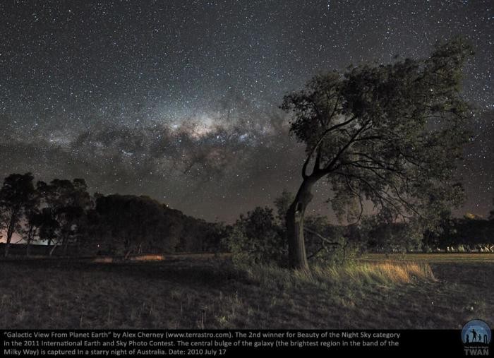 Самое красивое ночное небо (10 фото)