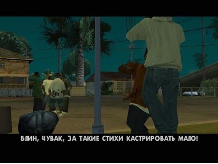 Прелести русской локализации известных компьютерных игр