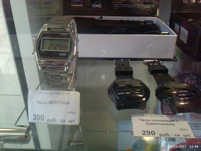 Подборка прикольных фото  (109 фото)