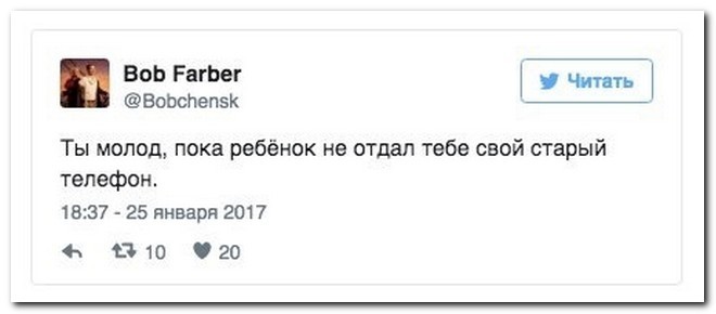 Прикольные комментарии из социальных сетей