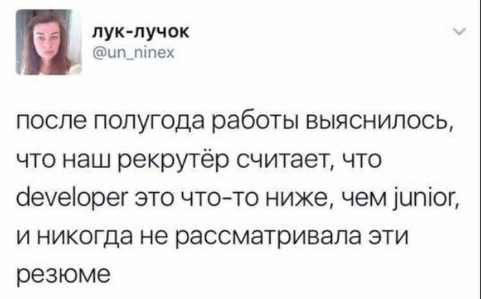 Приколы из социальных сетей