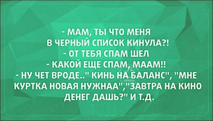 «Аткрытки»